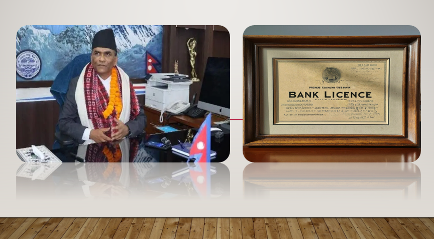 गभर्नरको लाइसन्स अभिव्यक्तिपछि बैंक क्षेत्रमै तरंग, संचालकहरू असन्तुष्ट